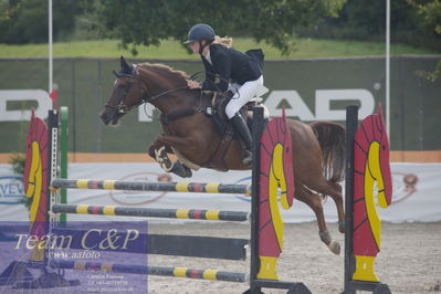 Baltic Cup
CSIP Two Phases (274.2.5) 1.10m
International | Hest
Nøgleord: cecilie busch;orchid's colyne