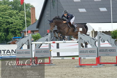 Absolut horses
ma 2 140cm
Nøgleord: rie rose lindegren roed;embaia m